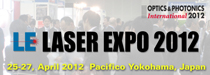 Laser Expo 2012
