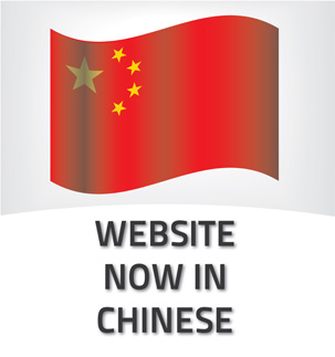 GENTEC-EO LAUNCHES THE CHINESE VERSION OF ITS WEBSITE