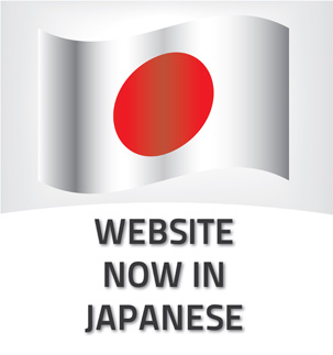 GENTEC-EO LAUNCHES THE JAPANESE VERSION OF ITS WEBSITE