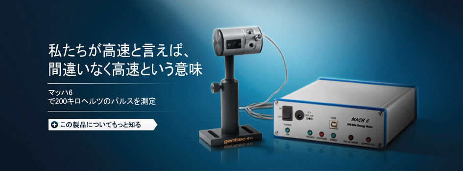 Special products